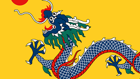 清国国旗