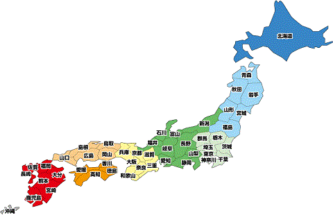 現在の47都道府県は 実は再編途中だった 楽しくわかりやすい 歴史ブログ