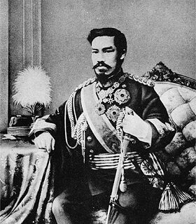 維新の政治と明治天皇 維新の政治と明治天皇―岩倉・大久保・木戸の「公論」主義 1862