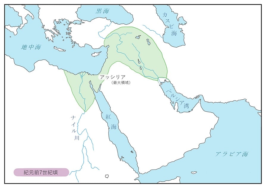 オリエント世界の勢力変遷を地図で見てみよう 楽しくわかりやすい 歴史ブログ