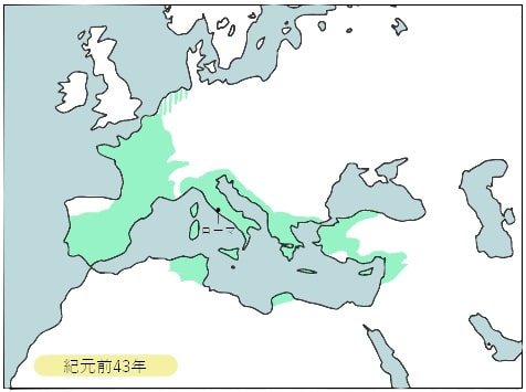 前43年、ローマ変遷図