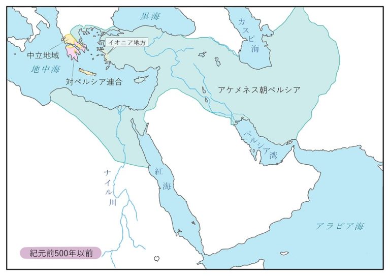 オリエント世界の勢力変遷を地図で見てみよう