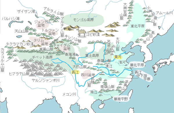 中国の地理 気候 特徴を見てみよう 楽しくわかりやすい 歴史ブログ