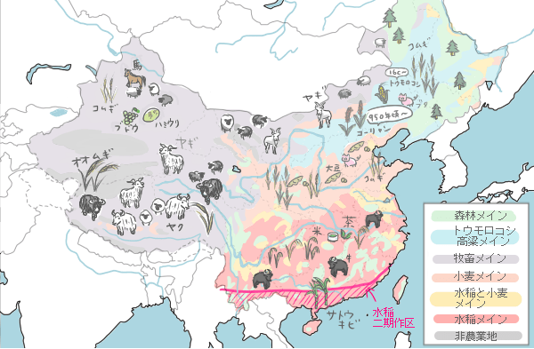 中国の地理 気候 特徴を見てみよう 楽しくわかりやすい 歴史ブログ