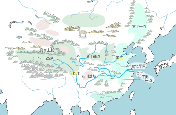 中国の地理 気候 特徴を見てみよう 楽しくわかりやすい 歴史ブログ