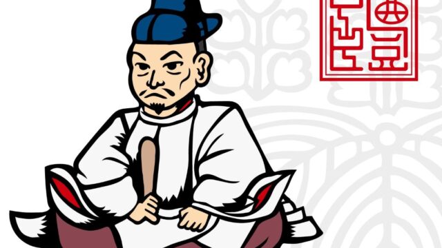 国際政治に大きな影響を与えた門戸開放とは?分かりやすく簡単に解説!楽しくわかりやすい!?歴史ブログ