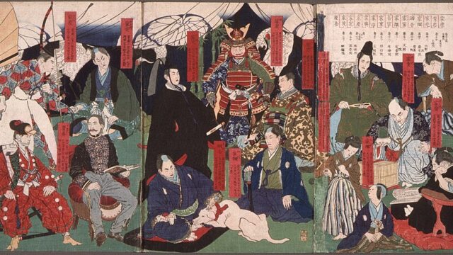 徳川15代将軍