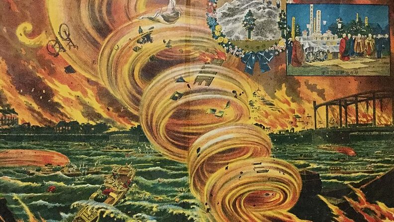 関東大震災はなぜ被害が拡大した？ 流言・帝都復興・その後の日本社会